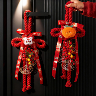 新年装饰门把手挂件2025年新款万字结福字中国结过年春节氛围布置