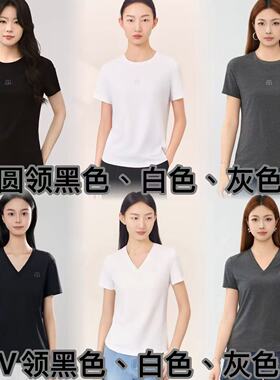 哥家商场同款2026夏新款百搭V领小熊印花短袖T恤女纯色素面530224