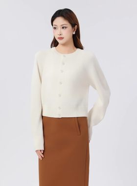 哥家商场同款2025初秋新款绵羊毛保暖毛衣气质针织开衫女装548033