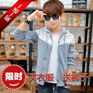 Chaussons enfants en suède pour hiver - semelle plastique - Ref 1024455 Image 9