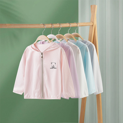 儿童防晒衣冰丝2026新款洋气女童衣服夏季轻薄款卡通外套男童女童