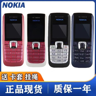 Nokia/诺基亚2610经典移动按键备用学生商务超长待机耐用手机