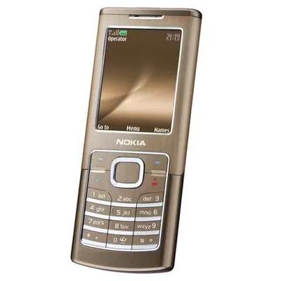 Nokia/诺基亚6500c耐摔超薄金属商务直板按键工作学生戒网小手机