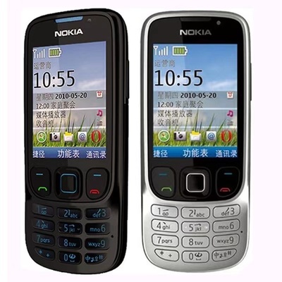 Nokia/诺基亚 630 经典怀旧老款直板按键学生大字老人备用手机