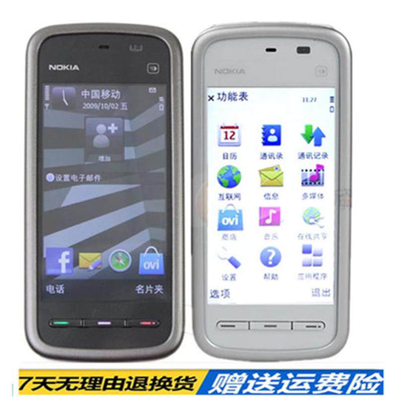 Nokia/诺基亚5233/5230XM直板手写触屏移动联通4G商务学生小手机图片