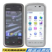 Nokia 诺基亚5233 5230XM直板手写触屏移动联通4G商务学生小手机