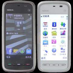 Nokia/诺基亚5233/5230触屏手写直板经典耐用学生备用老年人手机