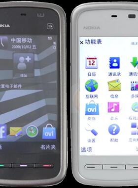 Nokia/诺基亚5233/5230触屏手写直板经典耐用学生备用老年人手机