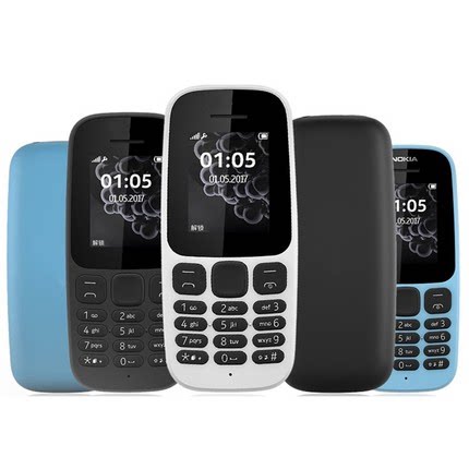 Nokia/诺基亚ta1010无摄像功能工厂车间保密高专用手机戒网备用
