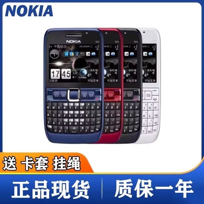 Nokia/诺基亚E63手机移动联通学生全键盘戒网备用大屏按键经典