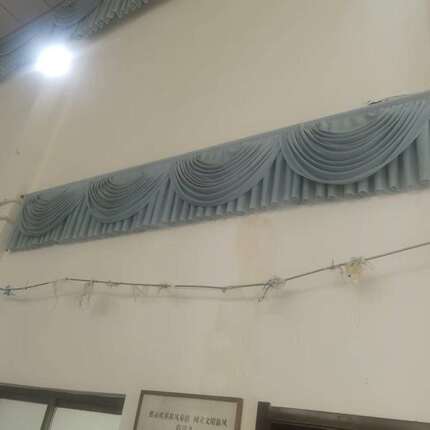 蓝色立体窗幔装饰条简约现代舞台围裙墙面横幅布幔