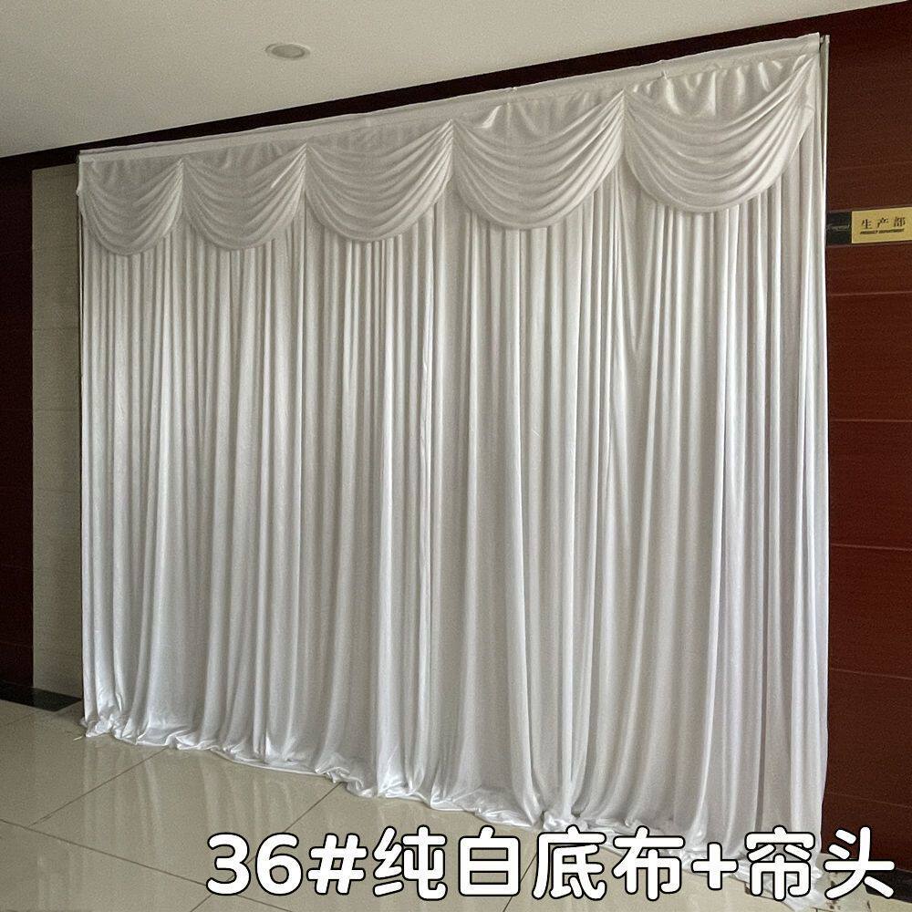 白事灵堂布黑白葬礼背景纱幔