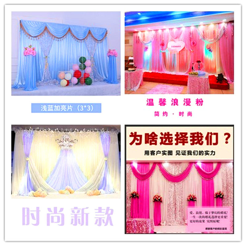 wedding Background wall Wedding celebration background Yarn stage decorate scene arrangement Yarn new pattern Sharman decorate Bumanin the Festive supplies/Gift , Festive fabric supplies  category - from Buy2taobao.com to provide professional Taobao agent buy service