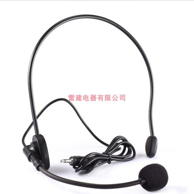 扩威原装无线领夹麦扩音器维尔晶三针有线耳麦头戴式螺丝纹小蜜蜂