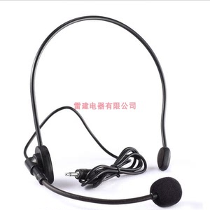教师无线扩音器导游原装耳麦领夹