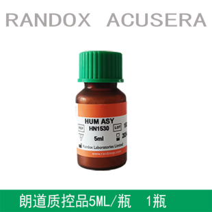 朗道质控中值1530