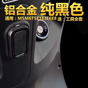 雅迪电动车专用挂钩E1S/E3/E6/E8/M6/T5速达冠能挂勾前置挂勾