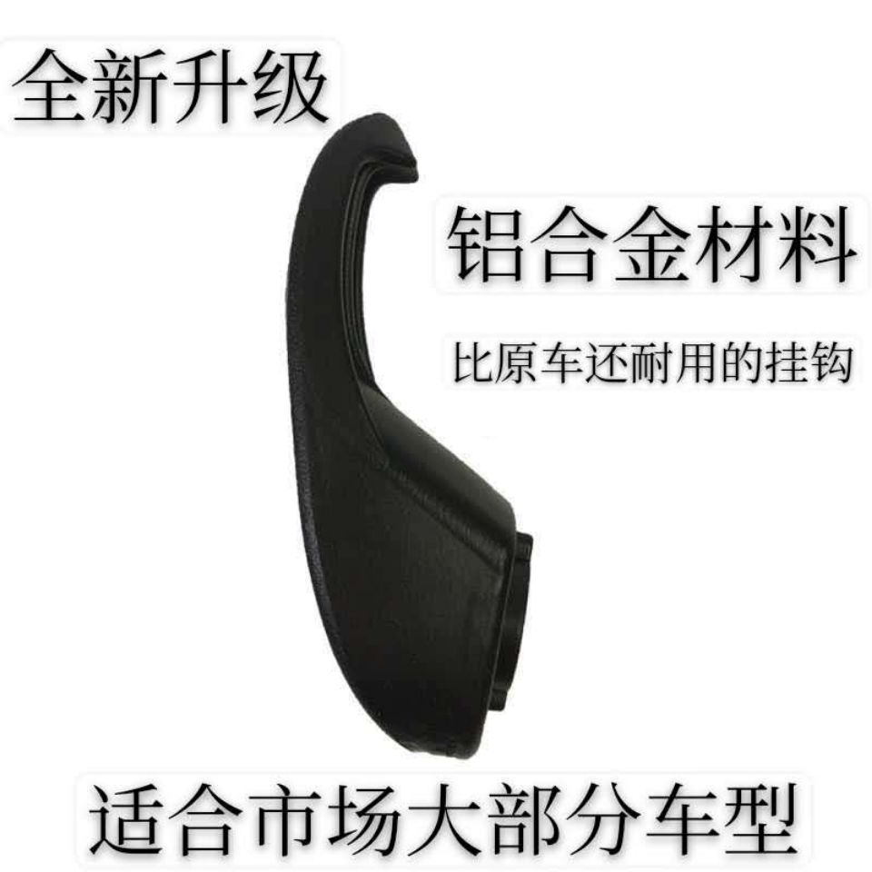 【铝合金挂钩】小龟小绵羊头盔