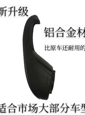 【铝合金挂钩】小龟小绵羊头盔
