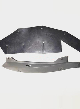 东风风行菱智V3M3M5叶子板内衬后饰件叶子板挡泥板挡泥皮饰板