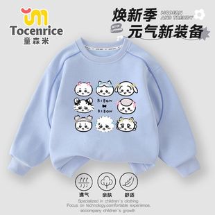 吉伊卡哇女童套装2025新款洋气小女孩卫衣牛仔裤早秋穿搭儿童秋装