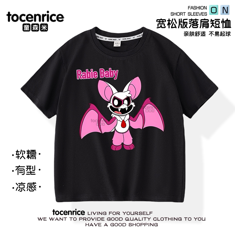 2026新款蛋仔派对纯棉短袖男女儿童夏季可爱卡通印花T恤潮流上衣