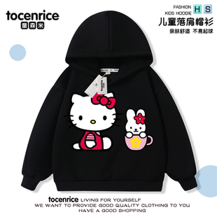 凯蒂猫HelloKitty可爱女童连帽卫衣帽衫儿童外套春秋冬卡通印花