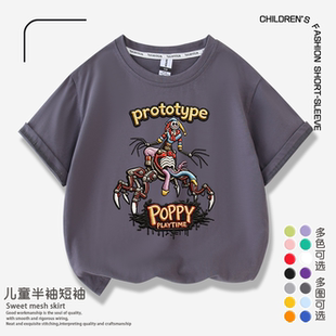 poppy playtime prototype男女童夏装仿刺绣印花短袖t恤儿童上衣