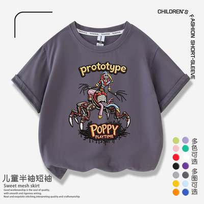 poppy playtime prototype男女童夏装仿刺绣印花短袖t恤儿童上衣