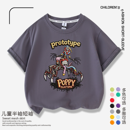 poppy playtime prototype男女童夏装仿刺绣印花短袖t恤儿童上衣