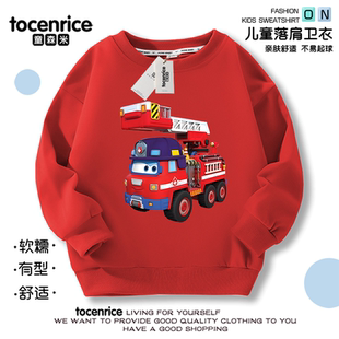 儿童2025新款男童超级飞侠大勇消防车圆领卫衣套头男女冬季卫衣
