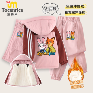 尼克狐衣服儿童女男童儿童外套2026新款兔绒冲锋衣冲锋裤两件套装