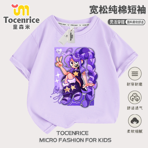 新款poppy playtime 波比的游戏莉莉女童短袖t恤衣服半袖上衣服潮