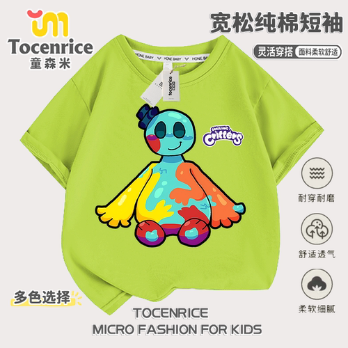 波比的游戏时间第四章多伊Doey男女印花童装T恤儿童新款短袖潮ins