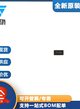 原装正品 PESD5V0C1BSFYL DSN0603-2 超低电容双向ESD保护二极管