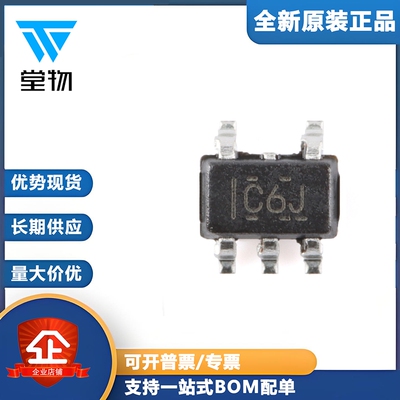 原装正品 SN74LVC1G66DCKR SC-70-5 单通道模拟开关芯片