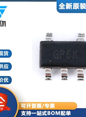 原装正品 贴片 RT8059GJ5 TSOT23-5 可调式 1A输出 降压器IC芯片