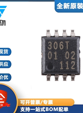 原装 PCA9306DP1,125 TSSOP-8 I2C总线和SMBus电压电平转换器芯片