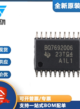 原装正品 BQ7692006PWR TSSOP-20 电池监视器芯片