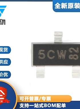原装正品 BC807-40,215 5CW SOT-23 -45V/-500mA 贴片三极管 20只