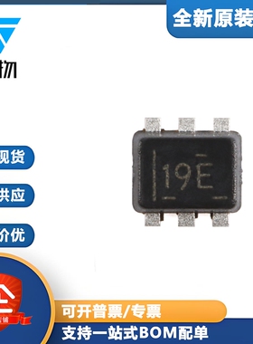 原装正品 TLV62569PDRLR SOT-563 2A高效降压转换器芯片