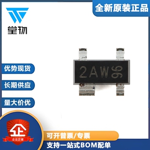原装正品 PESD2ETH-AXR SOT-143B 超低电容双轨到轨ESD保护二极管