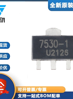 原装正品 UMW HT7530-1 SOT-89 3V 100mA低压差线性稳压器LDO芯片