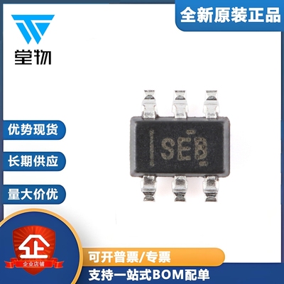 原装正品 INA199B1DCKR SC-70-6 双向电流感应放大器芯片