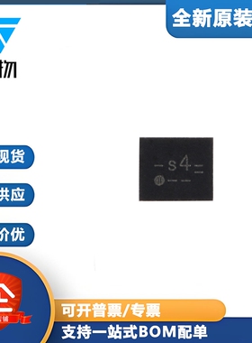 原装NTS0104GU12,115 XQFN-12 双电源转换收发器芯片自动方向感应