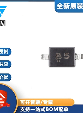 原装正品 CESDB5V0D3 B5 SOD-323 5V双向ESD保护二极管（20只）
