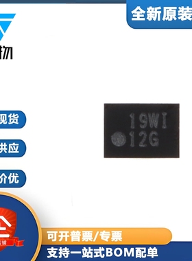 原装 TPS61099YFFR DSBGA-6 静态电流极低的同步升压转换器芯片