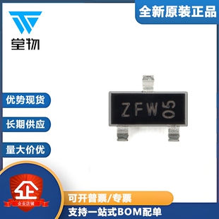 原装正品 PBSS5240T,215 SOT-23-3 40V 2A PNP 低VCEsat晶体管