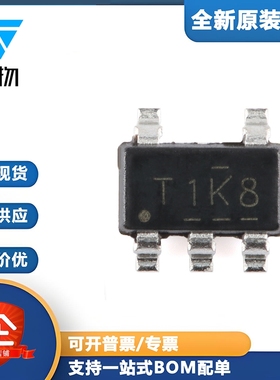 原装正品 TL331KDBVR SOT-23-5 高压单路差分比较器芯片