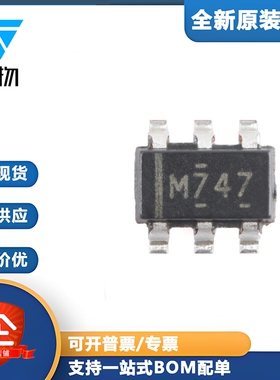 原装LM74700QDBVRQ1 SOT-23-6 3.2V至65V、80uA 理想二极管控制器